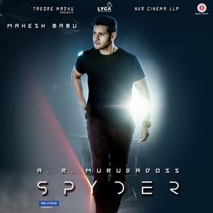 Spyder (Original Motion Picture Soundtrack) (OST)