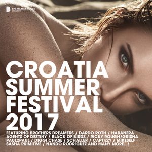 Summertime (extended mix)