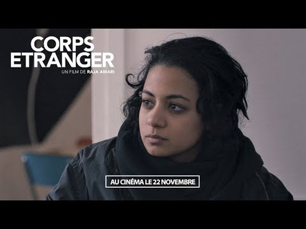 Corps étranger