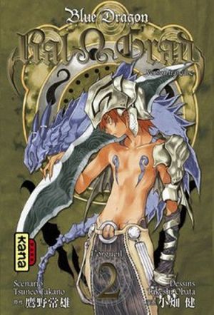 Blue Dragon : Ral Grad, tome 2