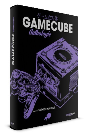 GameCube Anthologie