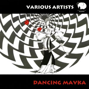 Dancing Mavka