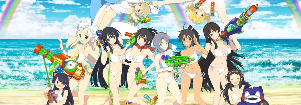 Cover Senran Kagura: Peach Beach Splash