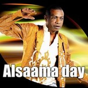 Alsaama Day