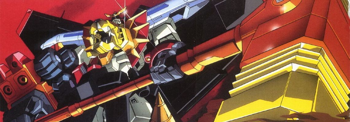 Cover GaoGaiGar: King of Braves