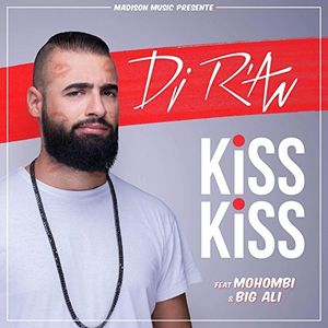 Kiss Kiss (Single)