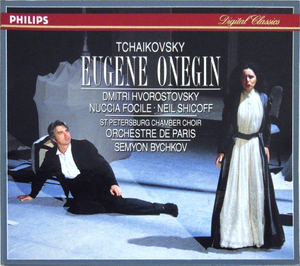 Eugene Onegin: Act I, Scene I. Introduction