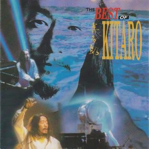 The Best of Kitaro