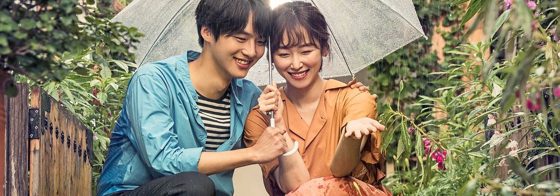 Cover Temperature of Love