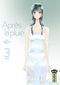 Après la pluie, tome 3