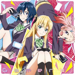 GAMERS! (Single)