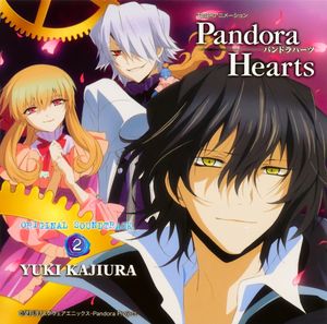 Pandora Hearts Original Soundtrack 2 (OST)