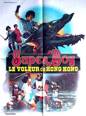 Superboy, le voleur de Hong Kong