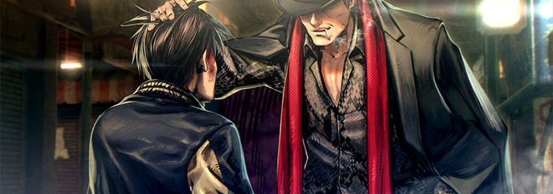 Cover Yakuza Online