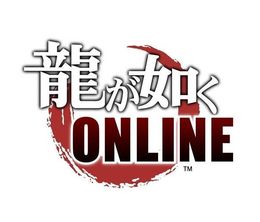 image-https://media.senscritique.com/media/000017274912/0/yakuza_online.jpg