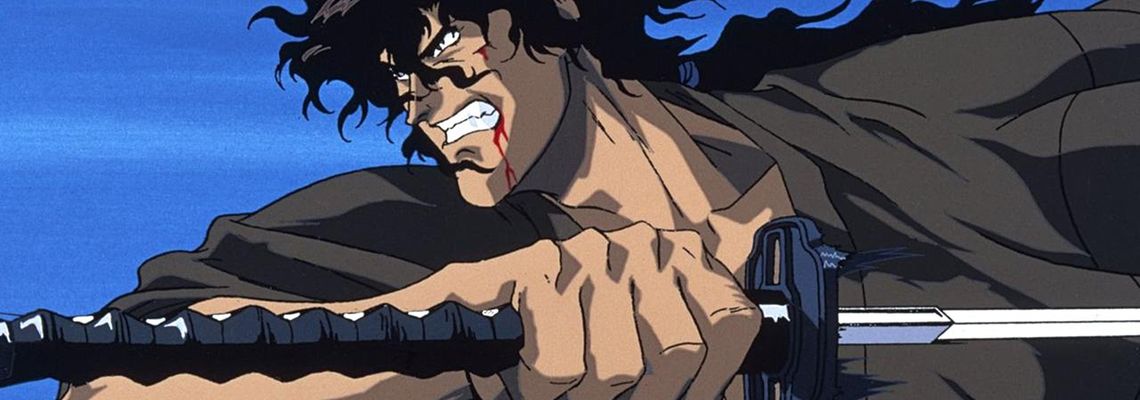 Cover Ninja Scroll