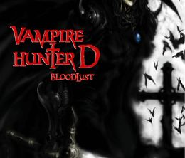 image-https://media.senscritique.com/media/000017281011/0/vampire_hunter_d_bloodlust.jpg