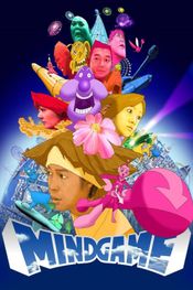 Affiche Mind Game Affiche Mind Game