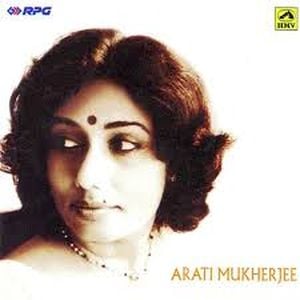 Best of Arati Mukherjee - Bengali Modern Songs