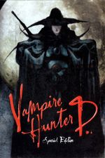 Affiche Vampire Hunter D : Chasseur de vampires