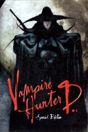 Vampire Hunter D : Chasseur de vampires