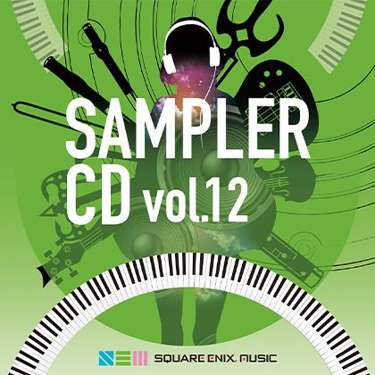 SQUARE ENIX SAMPLER CD vol.12 - アニメ