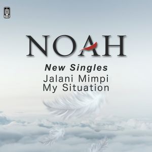 Jalani Mimpi