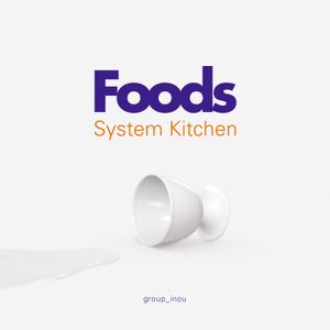 foods & System Kitchen