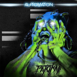 Automaton (EP)