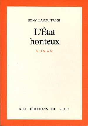 L'Etat honteux
