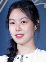 Kim Min-Hee