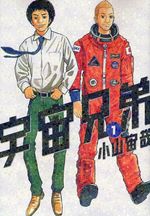 Couverture Space Brothers Couverture Space Brothers