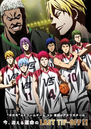 Kuroko's Basket: Last Game