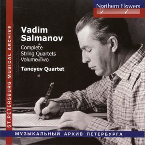 Complete String Quartets, Volume Two