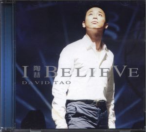 I Believe (Single)