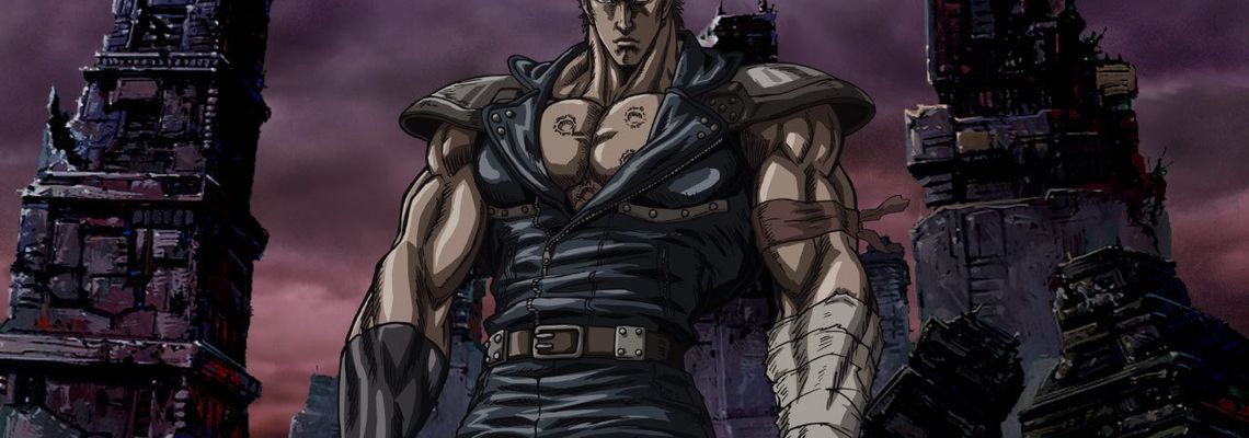 Cover Hokuto No Ken 1 - L’Ère de Raoh