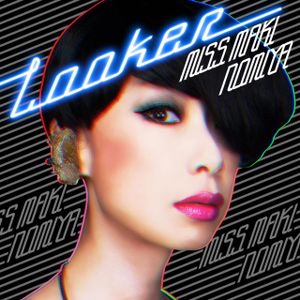 Looker (Single)