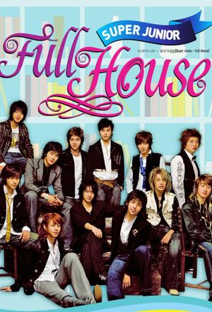 Super Junior Full House