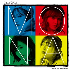 I Am Only