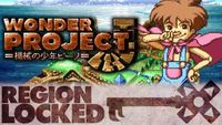 Pushing the SNES to its Limits: Wonder Project J