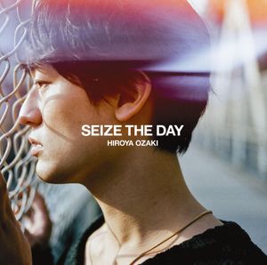 SEIZE THE DAY (EP)