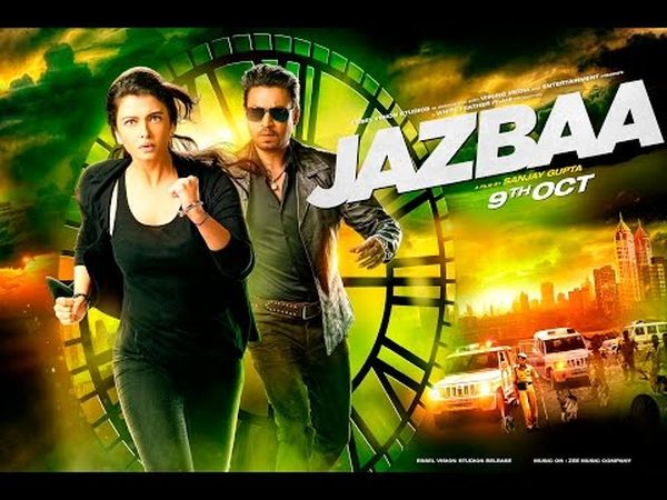 Jazbaa