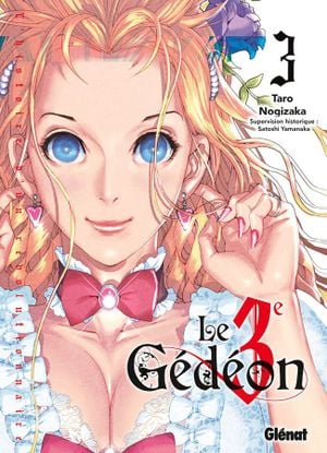 Le troisième Gédéon Tome 3