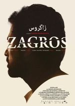 Affiche Zagros