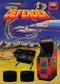 Defender