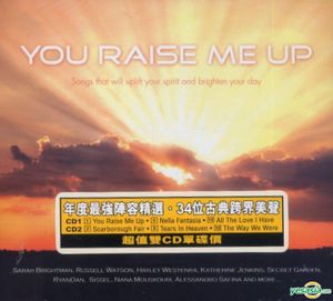 You Raise Me Up