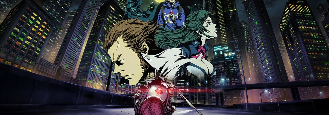 Cover Garo: Vanishing Line