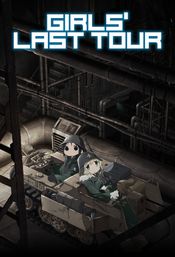 Affiche Girls' Last Tour Affiche Girls' Last Tour