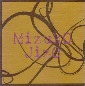 Mizuko Jizo (Single)