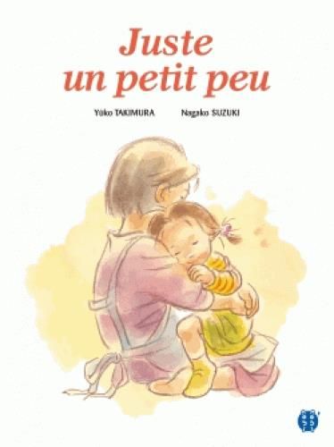 juste-un-petit-peu-nagako-suzuki-et-y-ko-takimura-senscritique